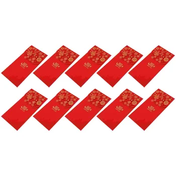 10 Ks Nový Rok Duté Z Červenej Obálke Kabelku Čínske Peniaze Obálky Klasická