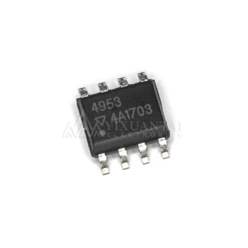 10PCS APM4953KC-TRG APM4953 APM 4953 LED displej ovládanie 100% nové SOIC-8