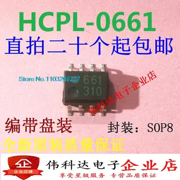 (10PCS/LOT) HCPL-0661-500E 0661 /SOP8 Nový, Originálny Zásob Energie čip