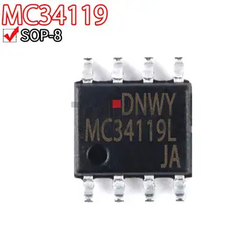 10PCS MC34119 SOP MC34119DR2G SOP-8 MC34063ADR2G MC34063 MC34152 MC33078 MC33063ADR2G MC33063 MC33178 MC33202 MC33152