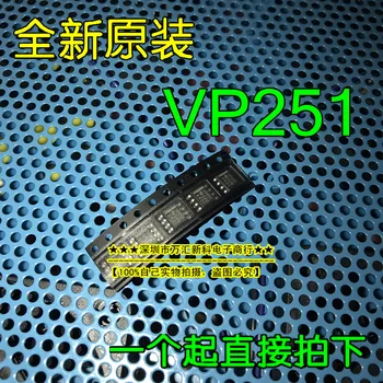 10pcs pôvodnej nové VP251 SN65HVD251DR rozhranie čip SOP-8
