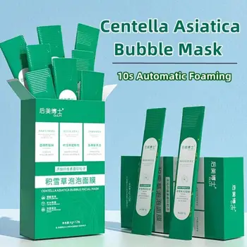 12pcs/box Centella Asiatica Bublina Maska, čierne bodky A Whiteheads Odstraňovač Zmenšenie Pórov, Hydratačný krém Na Tvár Citlivú Pleť