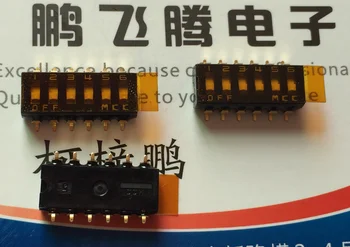 1PCS Japonsko MKK DMS-6-S-R patch 6-bitové dial kód prepnite kľúčom typ 2.54 mm ploché dial prepnúť kód