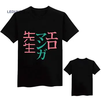 2017 Anime Eromanga Sensei T-shirts Sagiri Izumi Cosplay Kostýmy Lete O-Krku / V-Krku Krátky Rukáv Topy Ženy Tees Plus Veľkosť