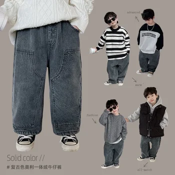 2023 Nové Zimné Oblečenie detské Oblečenie Detí Bežné Nohavice kórejský Štýl jednovrstvové Fleece Linajkované Chlapčenské Rifle
