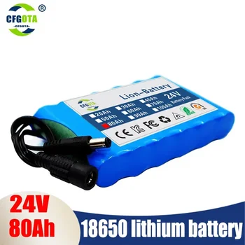 24V 80Ah 25.2 V 6S1P 18650 Li-Ion batéria lítiová batéria pre elektrický motor požičovňa klince sccooter hračky vŕtačka