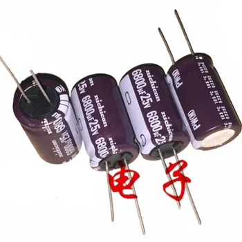 5 KS 6800UF 25V Nichicon elektrolytický kondenzátor 25V 6800UF 18X30 PW vysoká frekvencia nízky odpor