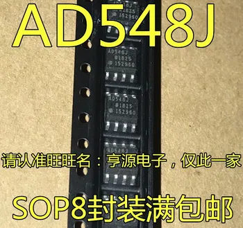 5 ks originál nových AD548JRZ AD548JR AD548 AD548J SOP-8 Obvod IC Čip