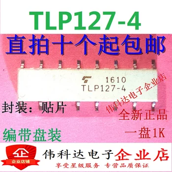 5 KS/VEĽA TLP127-4 SOP16