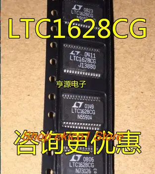 5pieces Pôvodné zásob LTC1628 LTC1628CG SSOP28 