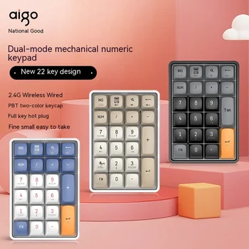 Aigo A18 2.4 g Bezdrôtový Duálny Režim Mechanické Digitálne Tlačidlá 22-key Nabíjateľná pracovnej Plochy Notebooku Finančné Univerzálny Mini Klávesnica