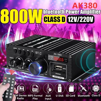 AK380/AK370 800W Zosilňovač Audio Karaoke Home Theater Zosilňovač 2 Kanál Bluetooth Triedy D, FM Zosilňovače, USB, SD/AUX Vstup