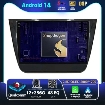 Android 14 Carplay autorádia Pre MG ZS 2014 - 2022 Multimediálne Video Prehrávač, Navigácia GPS Stereo 2Din DVD Vedúci Jednotky 360 Fotoaparát