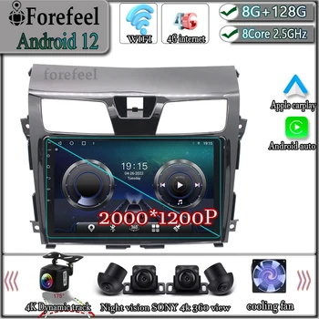 Android Pre 12 Nissan Teana J33 2013 - 2015 Multimediálna Navigácia GPS Video Autoradio Prehrávač Car Stereo Carplay Monitor Rádio