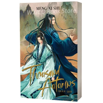 Anglický Román Tisíc Autumns Qian Qiu Meng Xi Shi Čínsky BL Manhwa Starovekej Čínskej Romantika Manga Book Libro Livre
