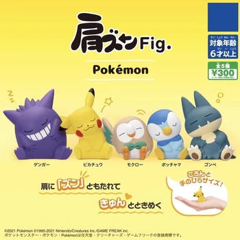 Anime Pokémon Bábika Spánku Obrázok Piplup Akcie Obrázok Rowlet Munchlax Gengar Hračka Halloween Dekorácie Darček pre Deti