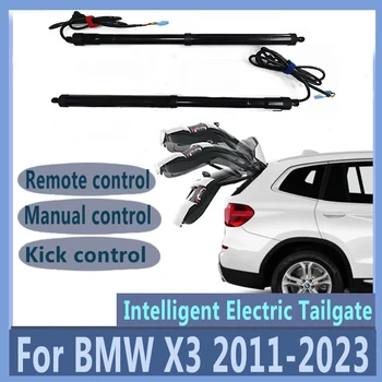 Auto Power batožinového priestoru Otvorenie Elektrický Lapač zadných dverí Inteligentné Chvost Brány, Výťah Vzpery Pre BMW X3 F25 2011~2023 Špeciálne Nástroje