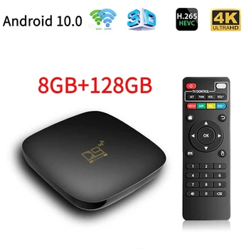 D9 tv box android 10.0 smart tv 5G wifi Amlogic S905 4K UHD HDR video prehrávač médií H. 265 iptv