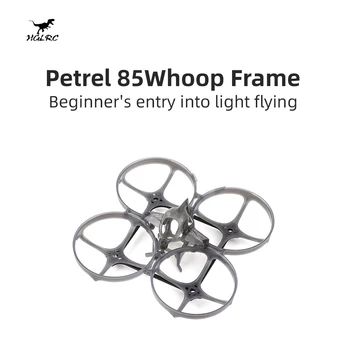 HGLRC Petrel 85Whoop Ultra-light Vnútorný Rám pre FPV Racing Drone