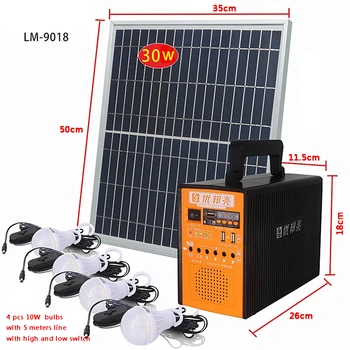 High-výkon solárneho generátora možno nabíjať mobilný telefón, osvetlenie, počúvanie hudby, rádio, vonkajší solárneho systému
