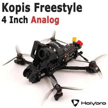 Holybro Kopis Freestyle 4 Palcový Analógový 4S FPV Drone BNF W/ Foxeer Cam F7 Mini V3 FC Tekko32 35A Mini ESC KV3800 Motorových 5.8 G VTX
