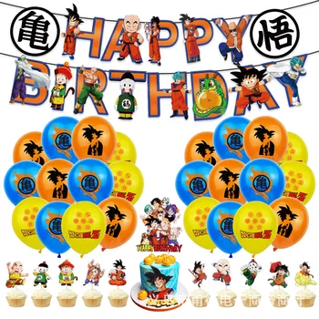 Horúce Anime, Komiksu, 1Set Dragon Ball Narodeninovej Party Prípade Dodávky Goku Vegeta Tortu Kachila Latexové Balóny Cool Party Dekorácie