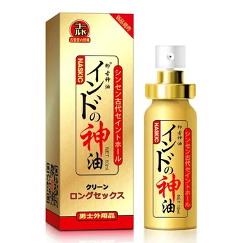 Japonsko NASKIC Dlhé Časové Oneskorenie Sprej Pre Mužov Boh Olej Rozšírenie 60 Minút kvapalné Produkty