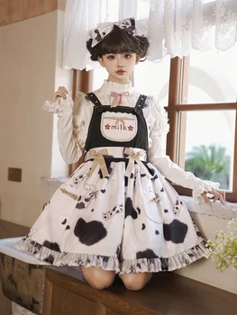 Japonský Sladký Štýl Lolita Dievčatá Cosplay Kawaii Láska Jsk Prehrabať Páse S Nástrojmi Bowknot Vysoký Pás Backless Roztomilý Písmená Šaty