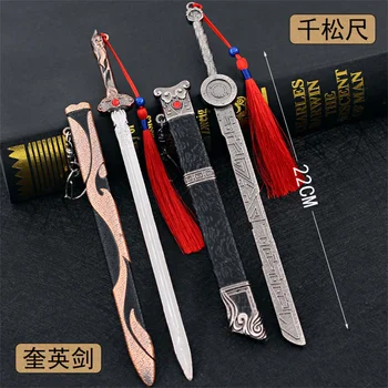 Kovové List Otvárač Meč Čína Meč Anime periférne Chikamatsu Shaku Kyuhei meč zbraň model kovového obrázok