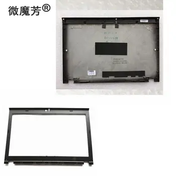 Nové LCD Predný Rám Kryt/Notebooku, LCD Zadný Kryt pre IBM Lenovo pre ThinkPad X220 X220i X230 X230i X220T X230T B shell