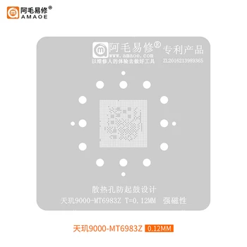 SOM AOE MT6983Z Tianji 9000 rastlín tin čistý CPU oceľ čistá