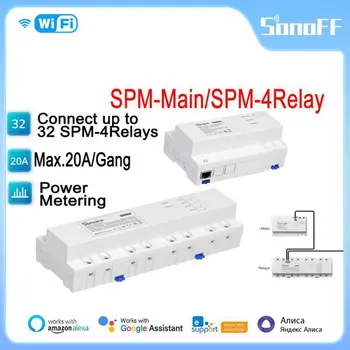 SONOFF SPM-Hlavný/4Relay Smart Stohovateľné Power Meter 20A/Gang Komunikuje S SPM-4Relays Cez RS-485 Pracuje S eWeLink APP