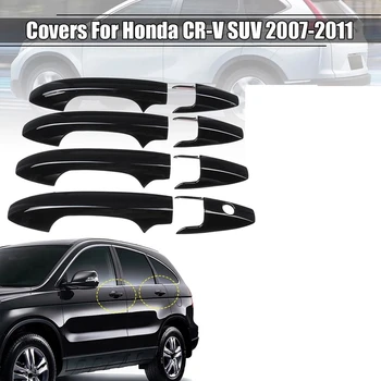 Svetlé Čierne Vonkajšie Bočné Dvere, Rukoväť Kryt Výbava Pre Honda CRV 2007-2011