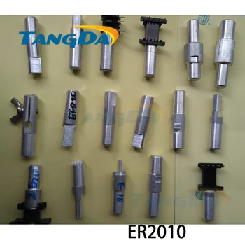 Tangda ER ER2010 Prípravok zariadenia Rozhranie:12 mm pre skeleton Transformer Konektora upevnite Strane stroj Cievky Klipy