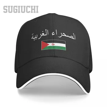Unisex Sandwich Sahrawi Arabských Demokratickej Republiky, Vlajky A Písma Šiltovku Muži Ženy Hip Hop Čiapky Snapback Golfový Klobúk Rybolov