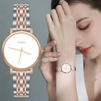 UTHAI W91 dámske Módne Hodinky Univerzálne Svetlo Luxusné Oceľové Pásmo Náramkové hodinky Jednoduché Temperament Žien Quartz Hodiny Hodinky