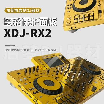 XDJ-RX2 integrované DJ controller rx2 disk maker pokožky film PVC ochranné nálepky panel