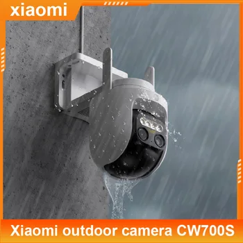 Xiao mijia vonkajšie kamery CW700S Bezpečnostné Kamery, 4 Mpx 9x zoom Plné Farby Nočné Videnie Smart Home Zvukové Výstražné Svetlo