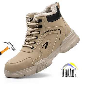 zimné bezpečnostná obuv punkcia dôkaz vysokej top topánky pre prácu anti-shock a anti-perforácia pracovné topánky mužov nepremokavé pracovné topánky