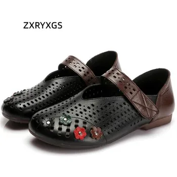 ZXRYXGS Kúzlo Farieb Kvetov Duté Originálne Kožené Ploché Topánky Sandále 2023 Jar Leto Priedušné, Mäkké Jediným Nosenie Retro Byty