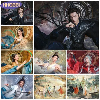 Čínska Dráma Chang Yue Jin Ming 5d Diamond Maľby Do Konca Mesiaca Plný Diamond Výšivky Fanúšikov Darčeky, Výzdoba Domov Stenu